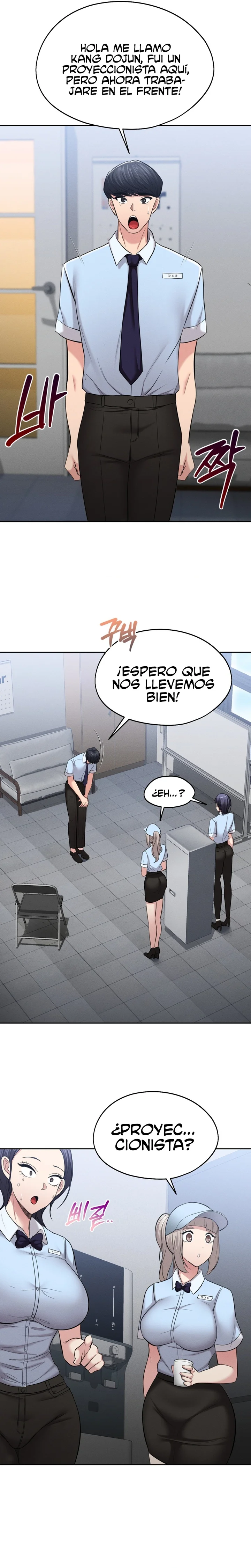 En proyección de gran éxito Capítulo 2 - Page 17