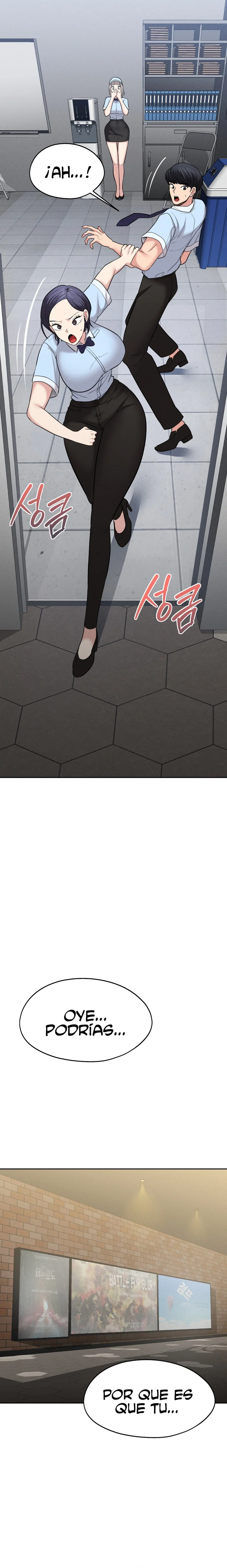 En proyección de gran éxito Capítulo 2 - Page 19