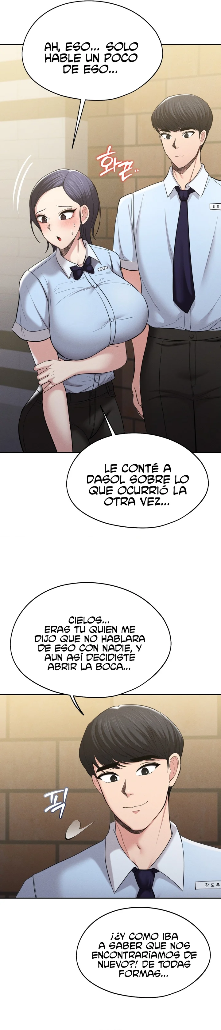 En proyección de gran éxito Capítulo 2 - Page 24