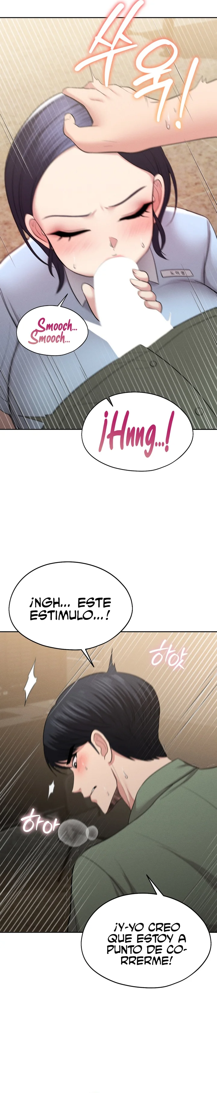 En proyección de gran éxito Capítulo 2 - Page 6