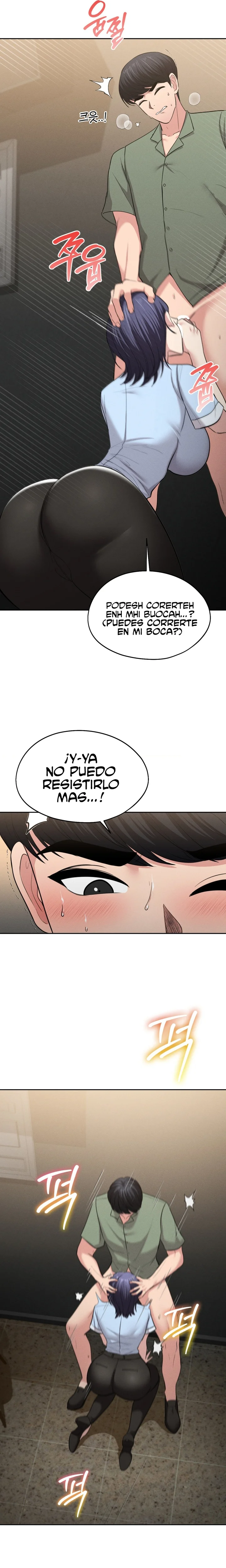 En proyección de gran éxito Capítulo 2 - Page 7