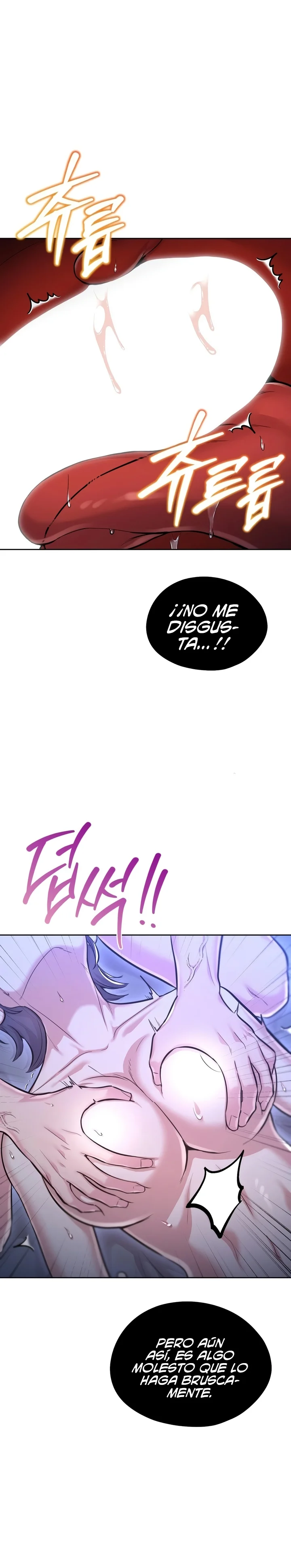 En proyección de gran éxito Capítulo 25 - Page 4