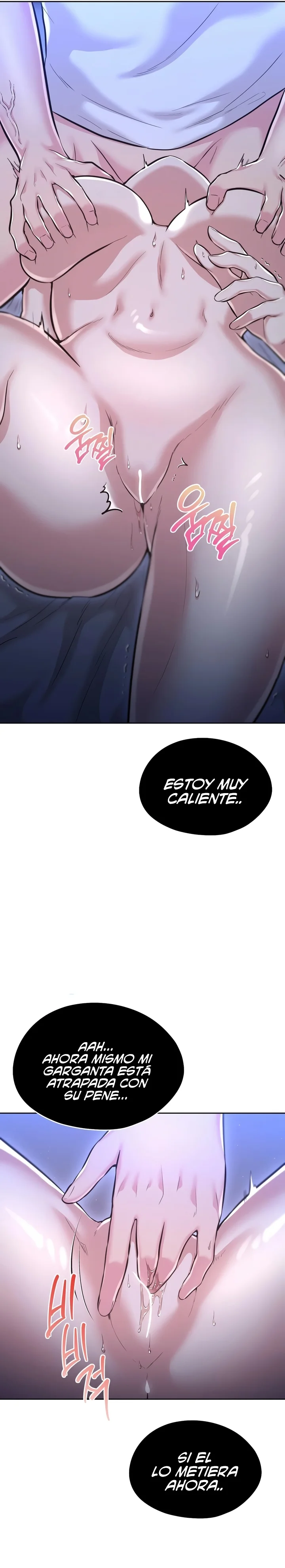 En proyección de gran éxito Capítulo 25 - Page 5