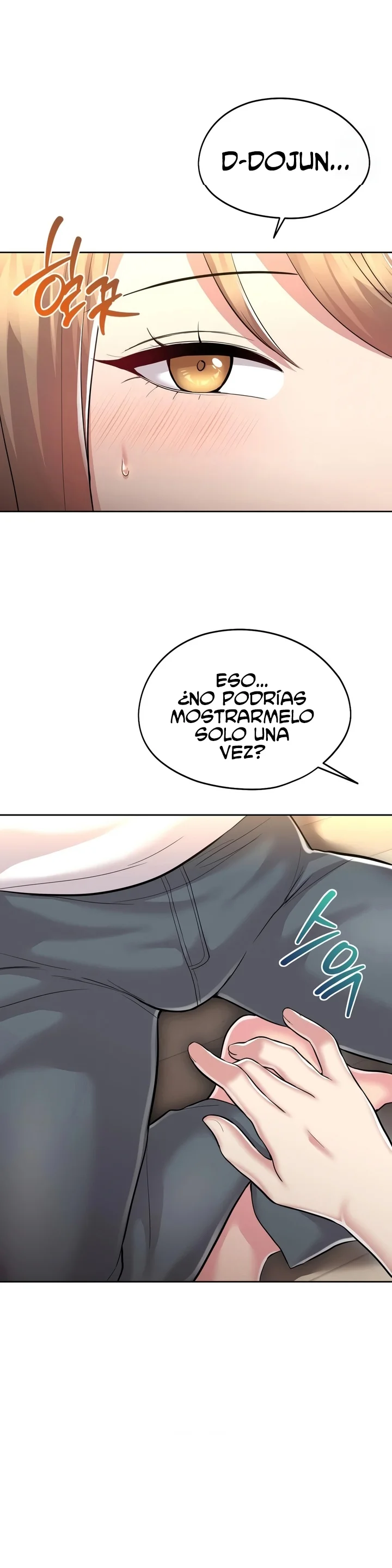 En proyección de gran éxito Capítulo 26 - Page 25
