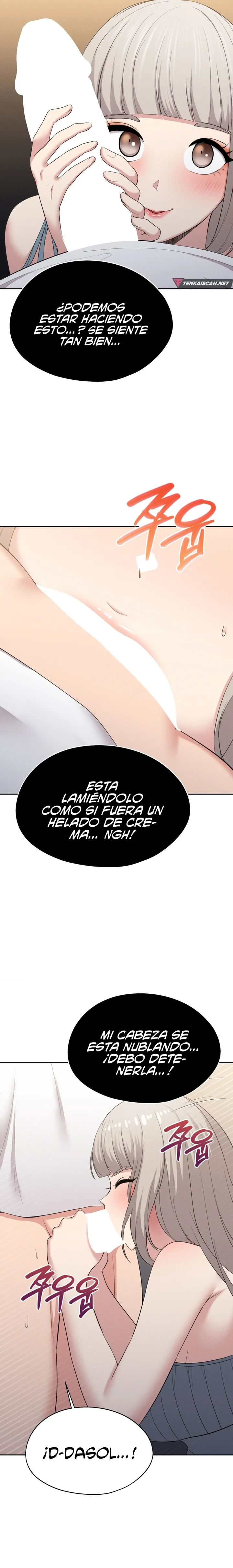 En proyección de gran éxito Capítulo 3 - Page 17