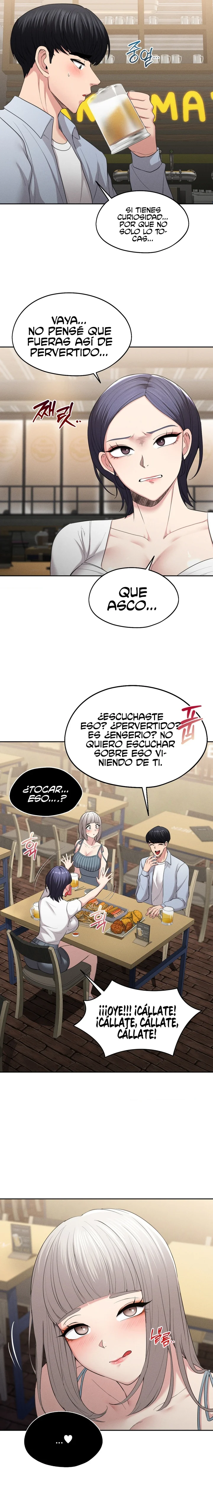 En proyección de gran éxito Capítulo 3 - Page 5