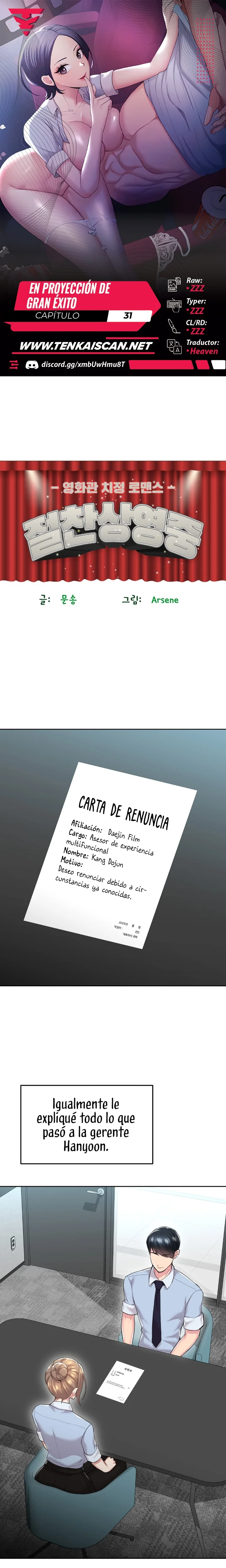 En proyección de gran éxito Capítulo 31 - Page 1