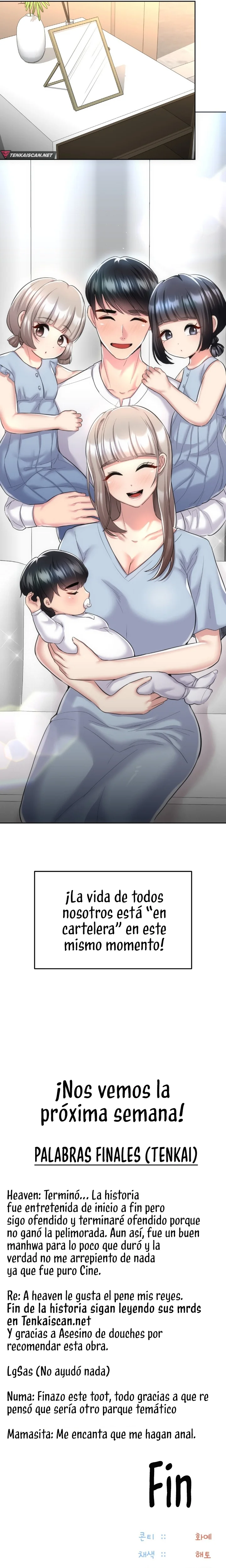 En proyección de gran éxito Capítulo 32 - Page 27