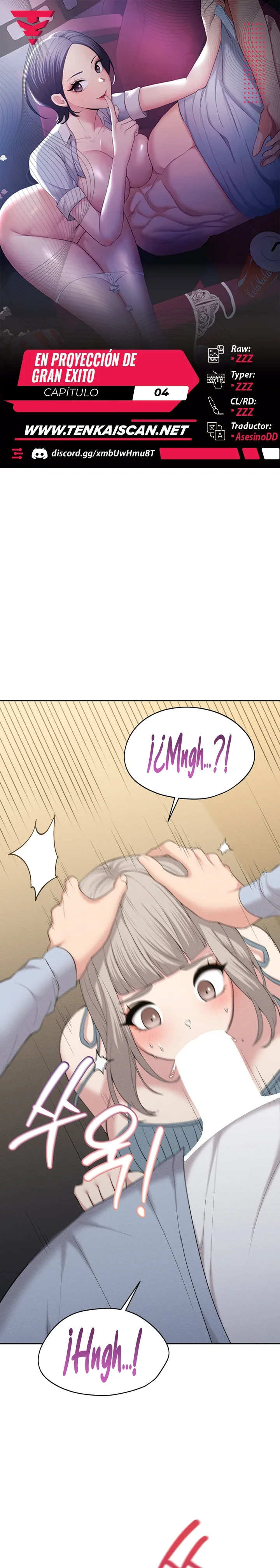 En proyección de gran éxito Capítulo 4 - Page 1