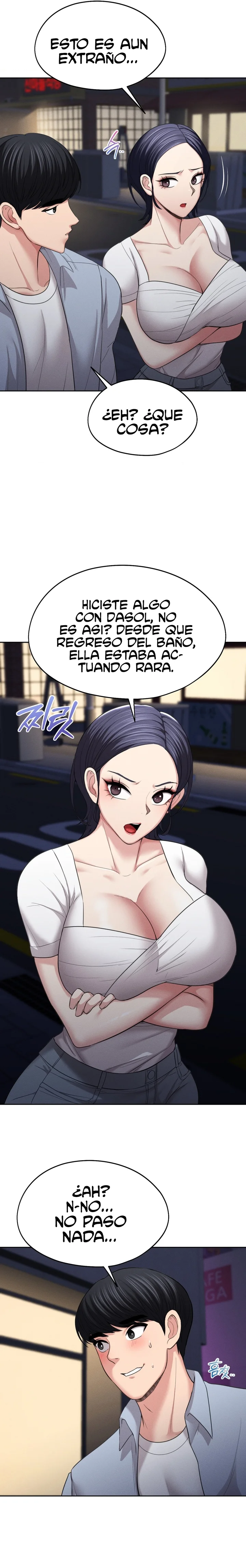 En proyección de gran éxito Capítulo 4 - Page 11