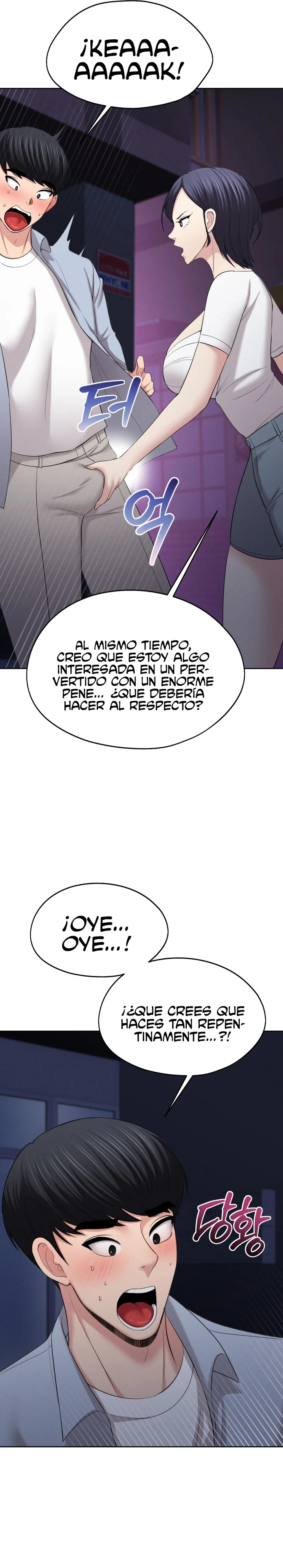 En proyección de gran éxito Capítulo 4 - Page 21