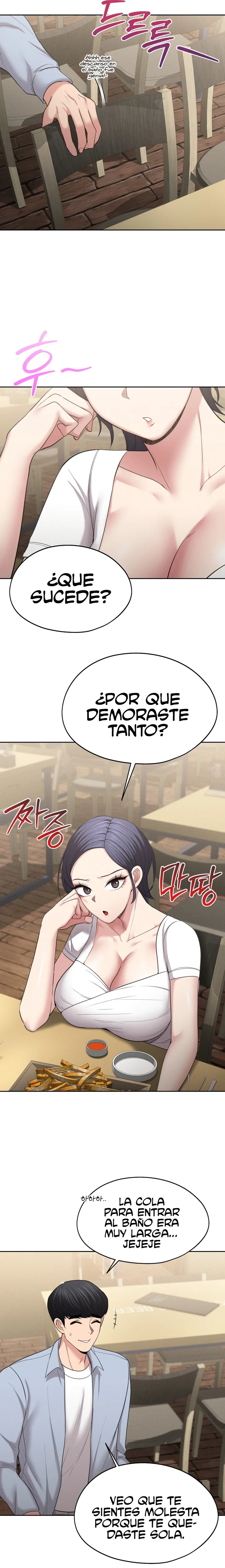 En proyección de gran éxito Capítulo 4 - Page 6
