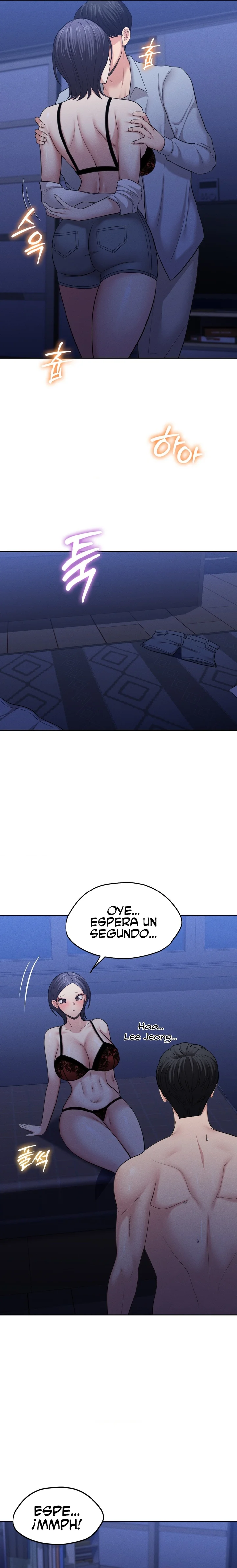 En proyección de gran éxito Capítulo 5 - Page 2
