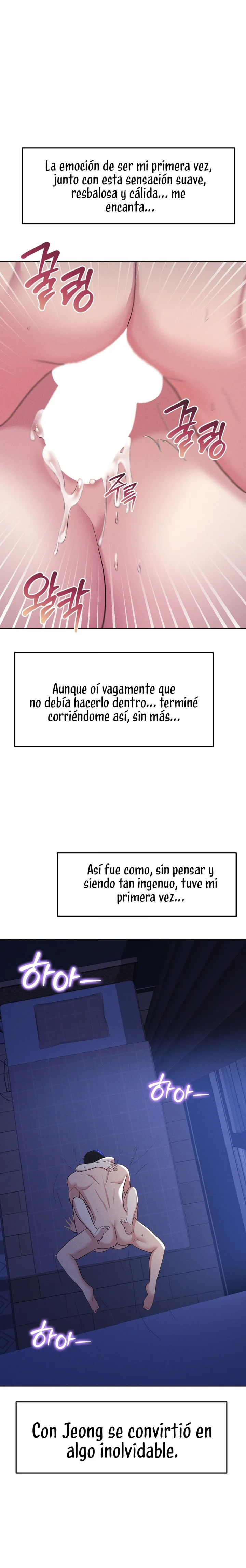 En proyección de gran éxito Capítulo 5 - Page 26