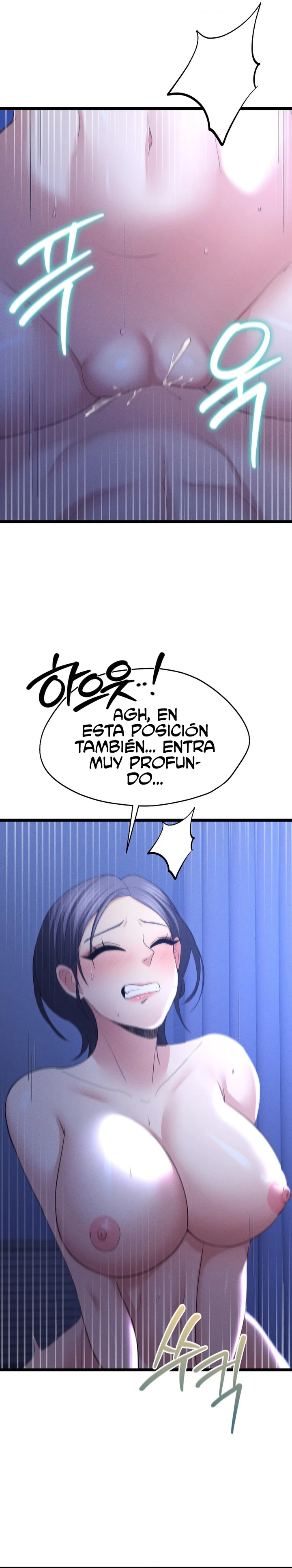 En proyección de gran éxito Capítulo 6 - Page 13
