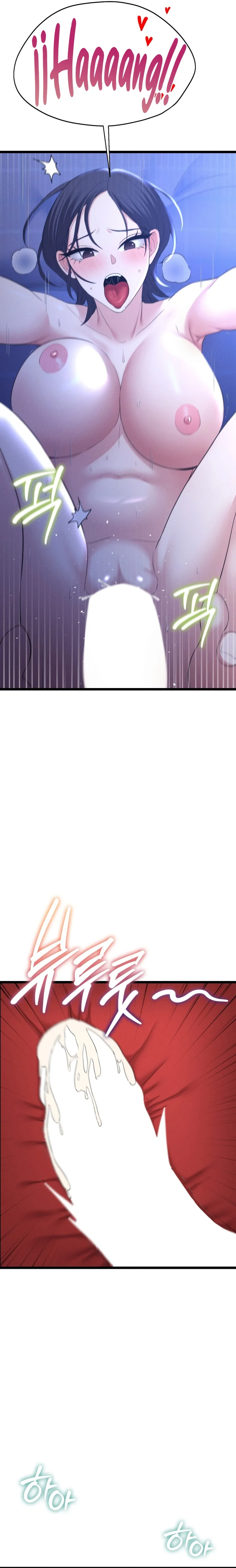 En proyección de gran éxito Capítulo 6 - Page 21