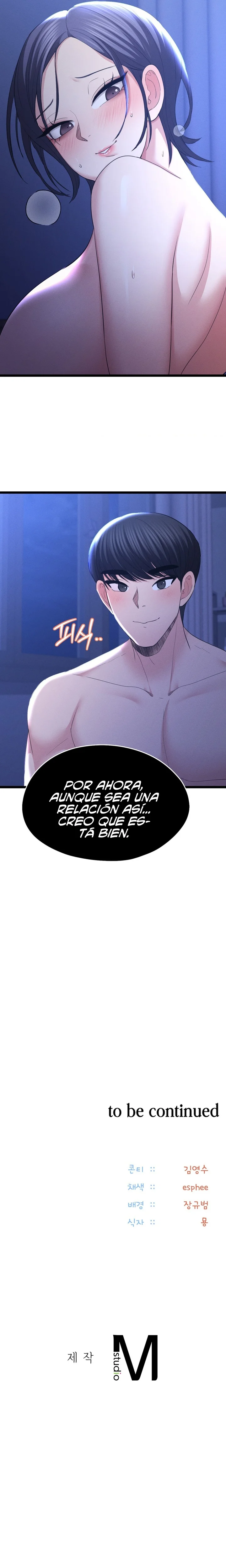 En proyección de gran éxito Capítulo 6 - Page 24