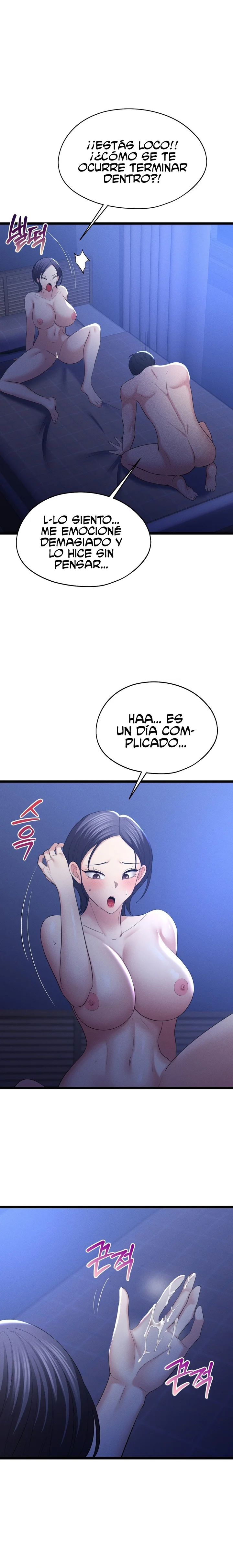 En proyección de gran éxito Capítulo 6 - Page 3