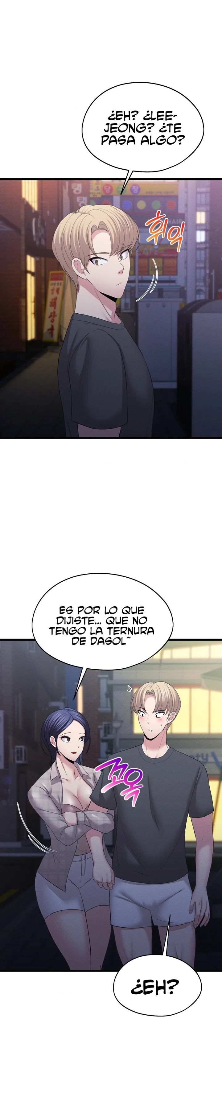 En proyección de gran éxito Capítulo 7 - Page 18