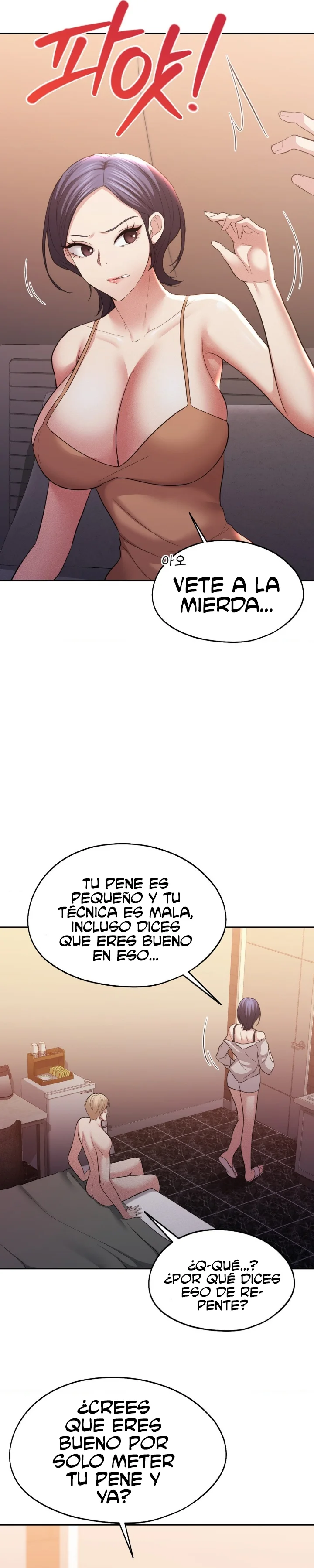 En proyección de gran éxito Capítulo 8 - Page 16