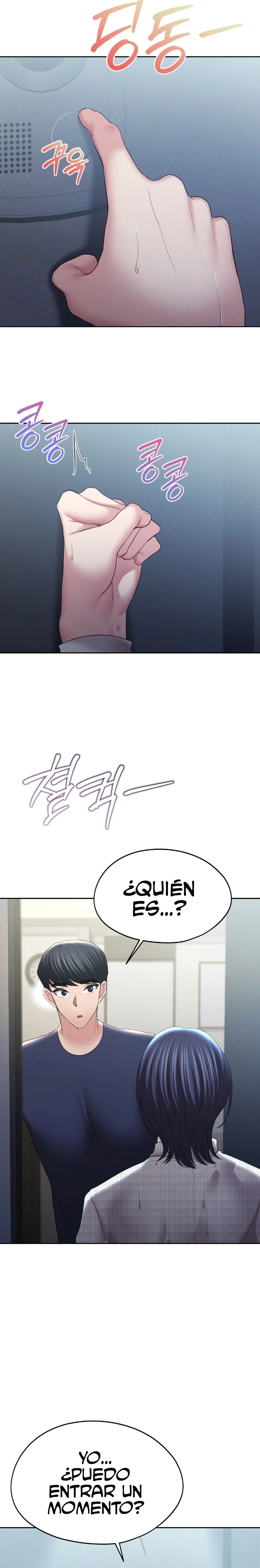 En proyección de gran éxito Capítulo 8 - Page 19