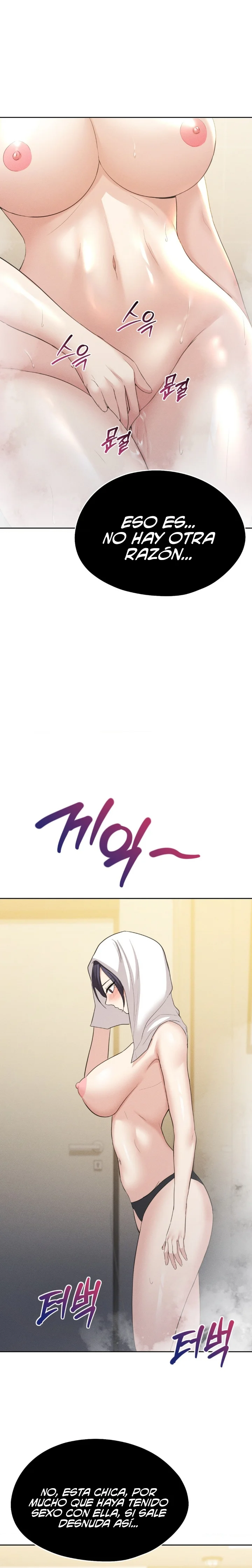 En proyección de gran éxito Capítulo 8 - Page 23