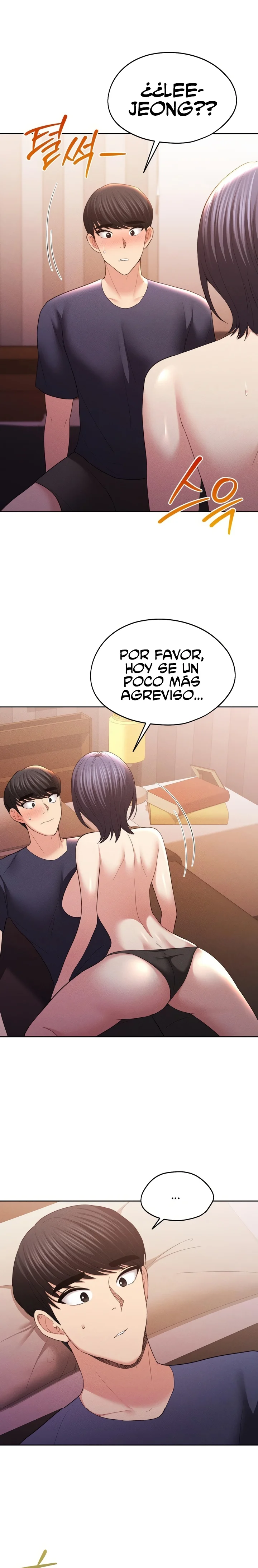 En proyección de gran éxito Capítulo 9 - Page 3
