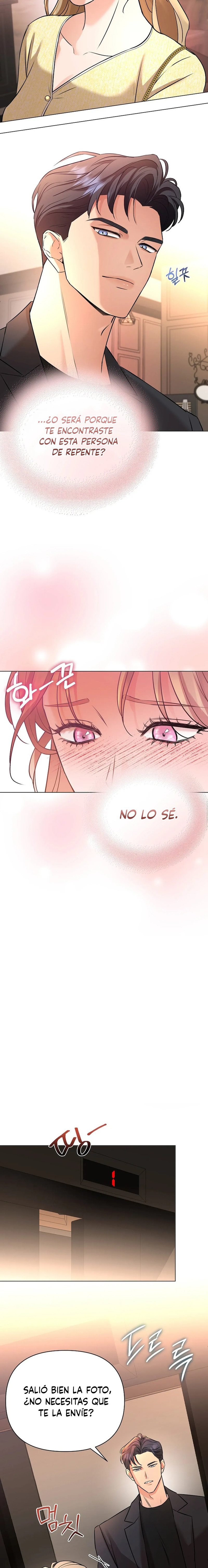 El amigo atrevido de mi hermano Capítulo 1 - Page 20