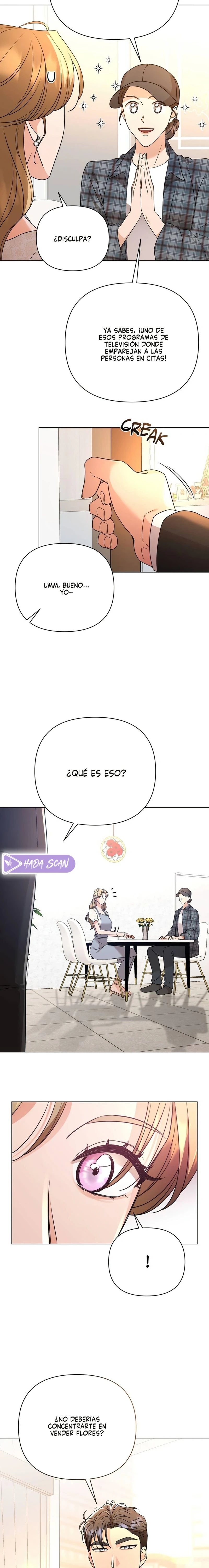 El amigo atrevido de mi hermano Capítulo 13 - Page 4