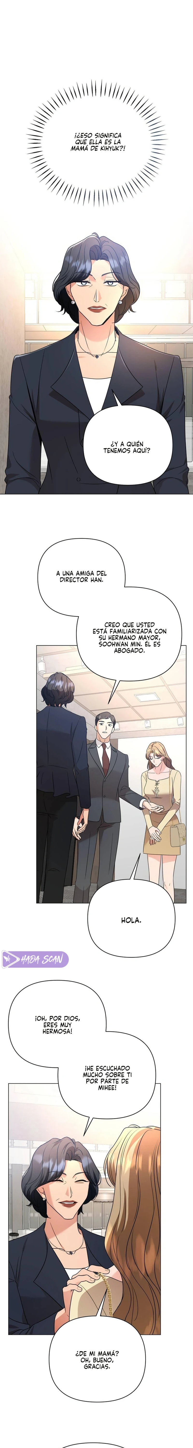 El amigo atrevido de mi hermano Capítulo 14 - Page 12
