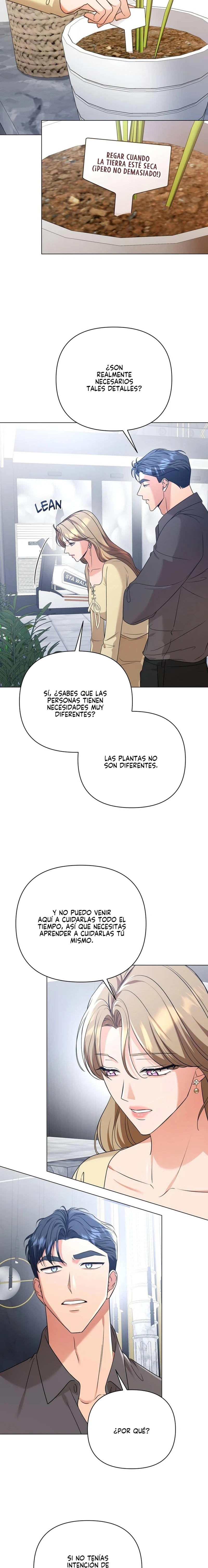 El amigo atrevido de mi hermano Capítulo 15 - Page 5