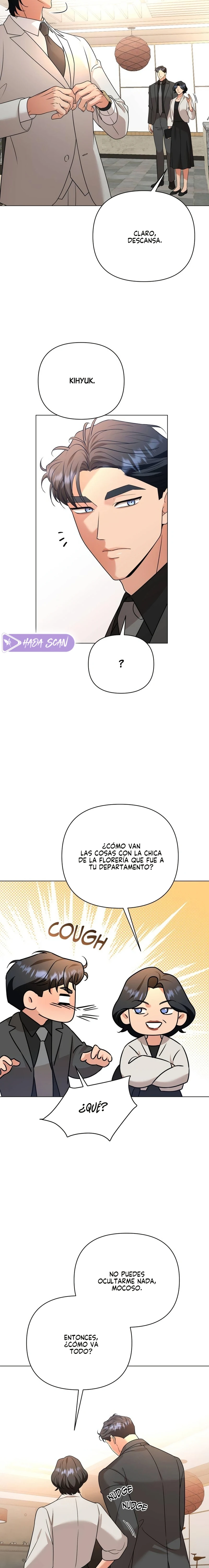 El amigo atrevido de mi hermano Capítulo 17 - Page 12
