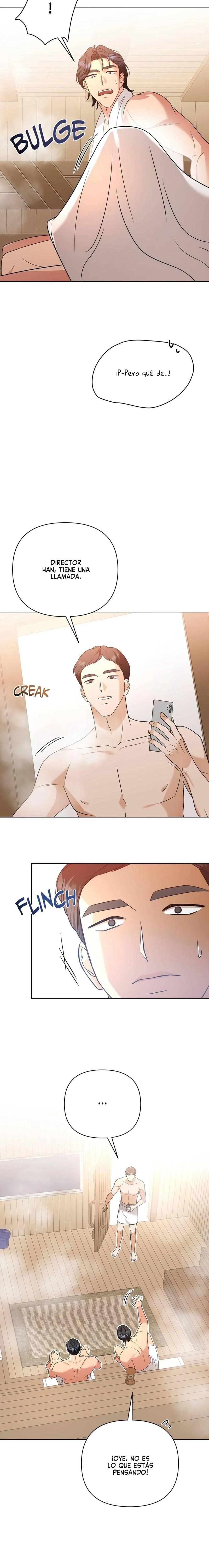 El amigo atrevido de mi hermano Capítulo 17 - Page 5