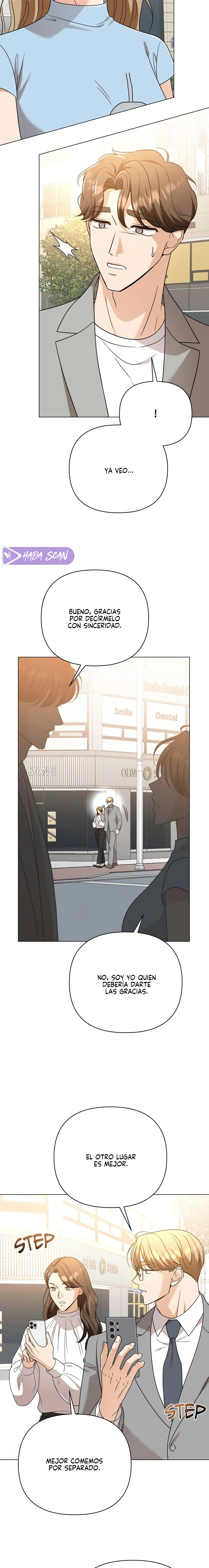 El amigo atrevido de mi hermano Capítulo 20 - Page 17