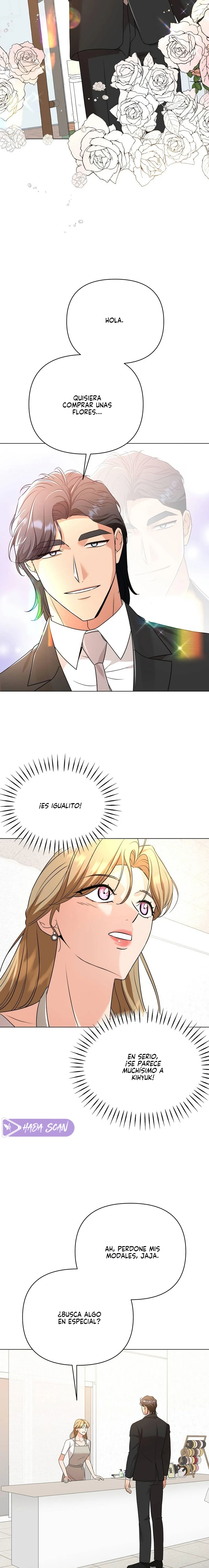 El amigo atrevido de mi hermano Capítulo 22 - Page 17