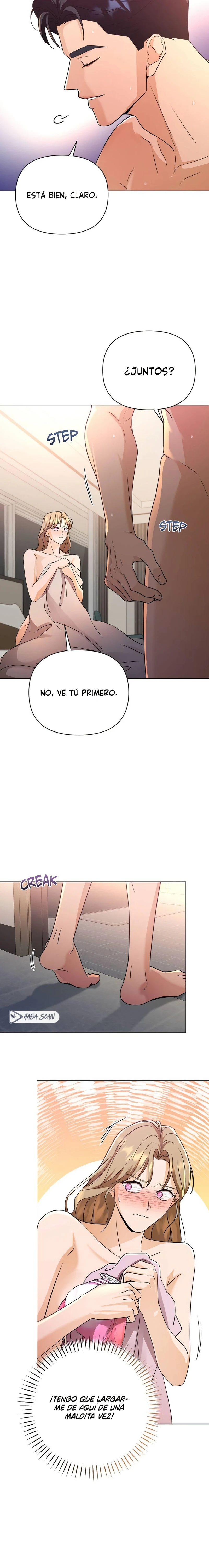 El amigo atrevido de mi hermano Capítulo 3 - Page 15
