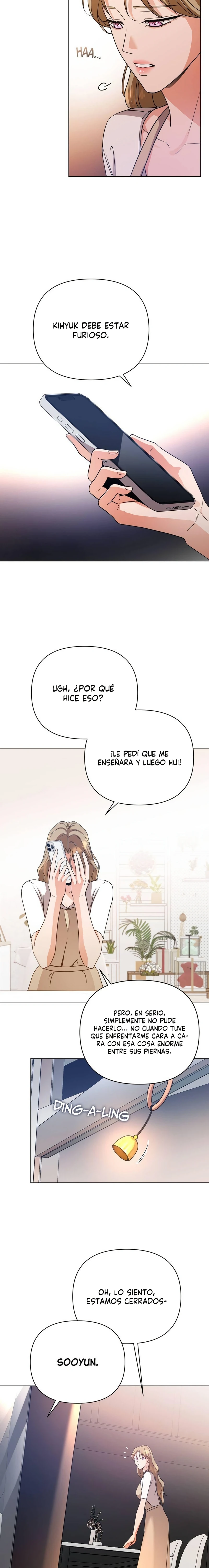 El amigo atrevido de mi hermano Capítulo 3 - Page 20