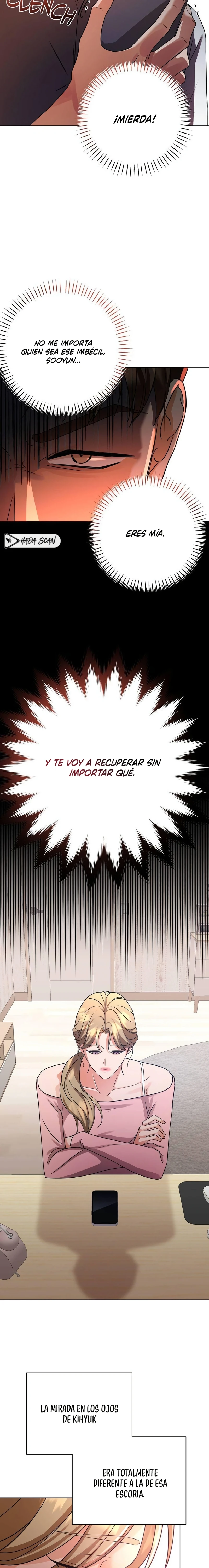 El amigo atrevido de mi hermano Capítulo 5 - Page 15