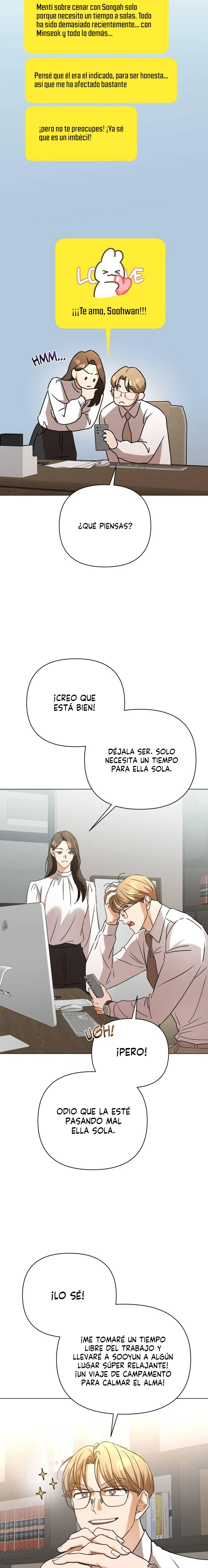 El amigo atrevido de mi hermano Capítulo 6 - Page 11