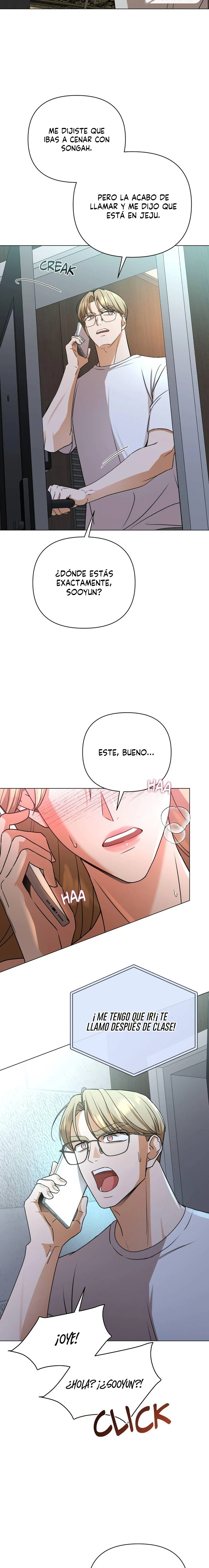 El amigo atrevido de mi hermano Capítulo 6 - Page 2