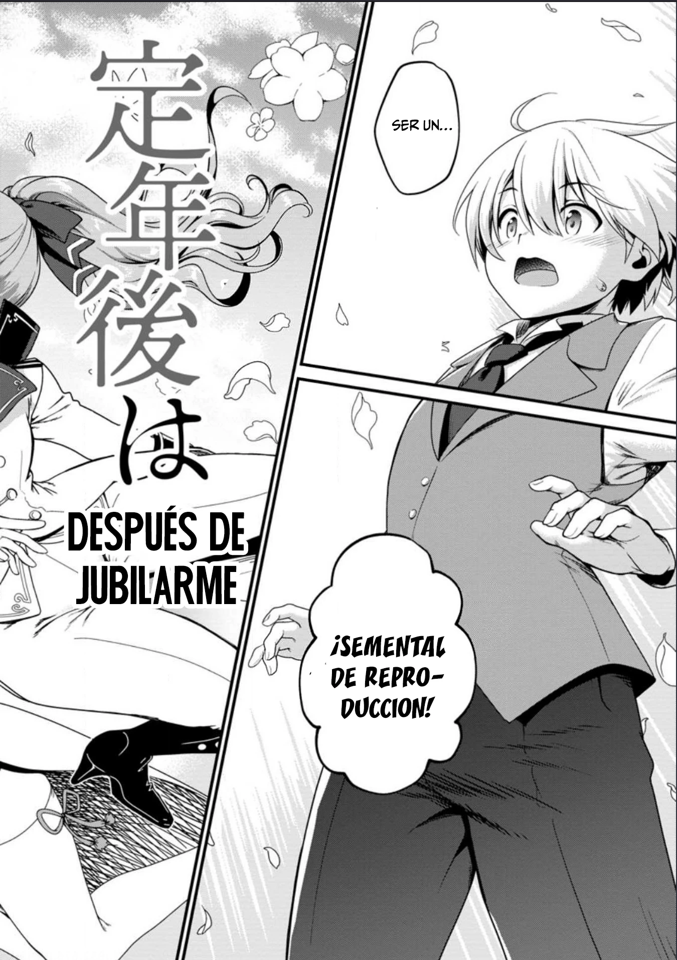 Teinen-go wa Isekai de Taneuma Seikatsu Capítulo 1 - Page 2