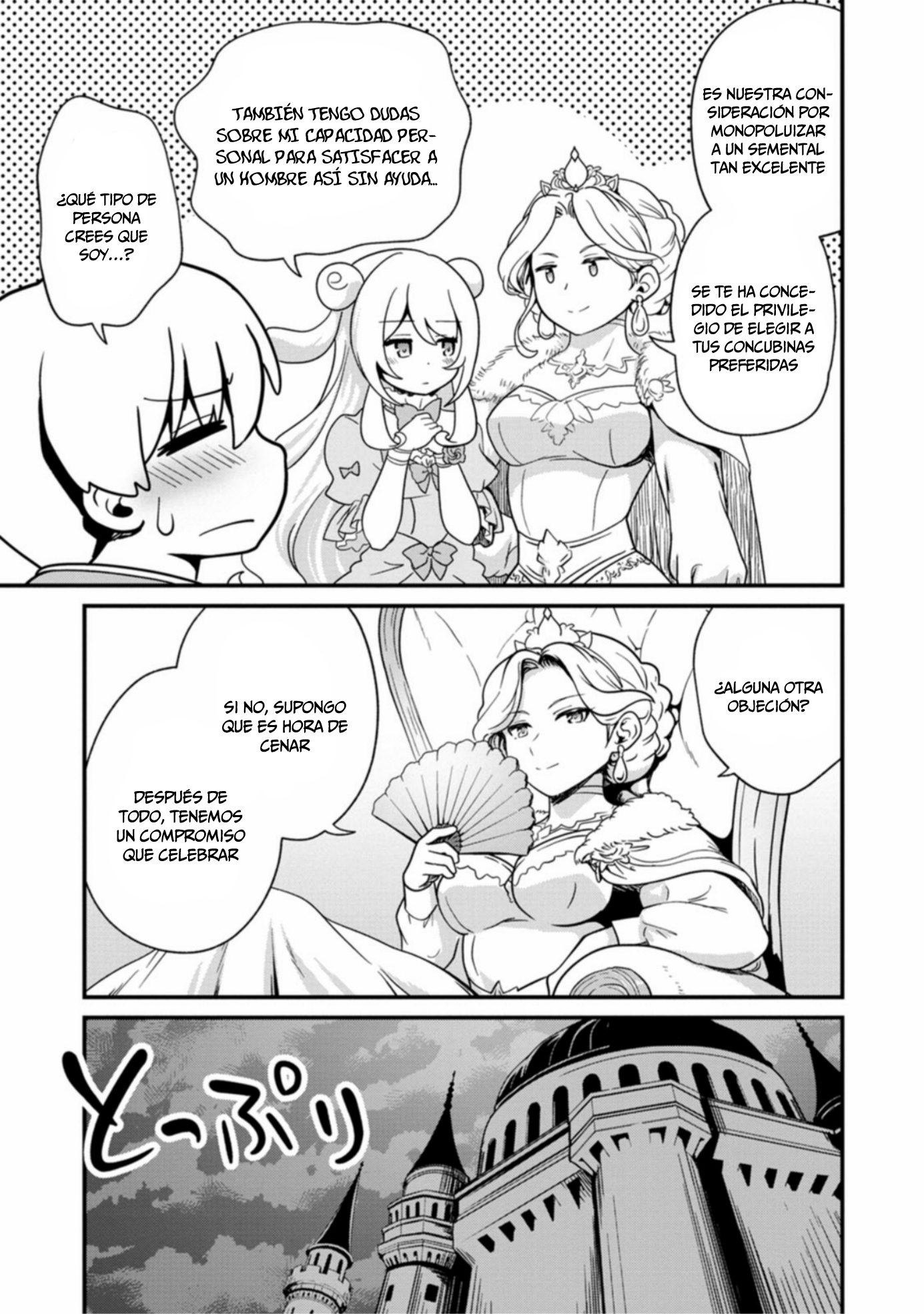 Teinen-go wa Isekai de Taneuma Seikatsu Capítulo 4.3 - Page 4