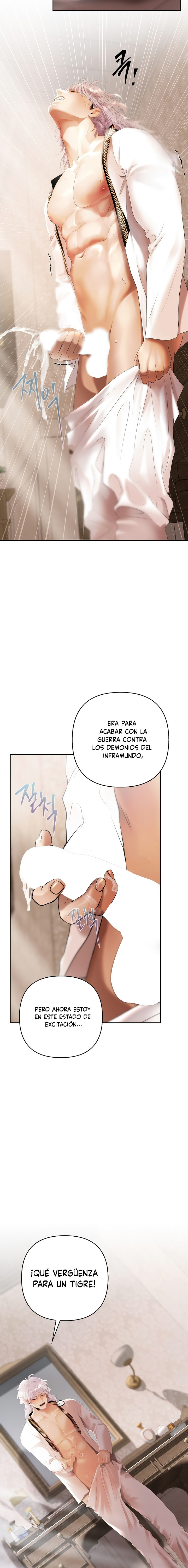 Una heroína se defiende con su cuerpo Capítulo 15 - Page 13