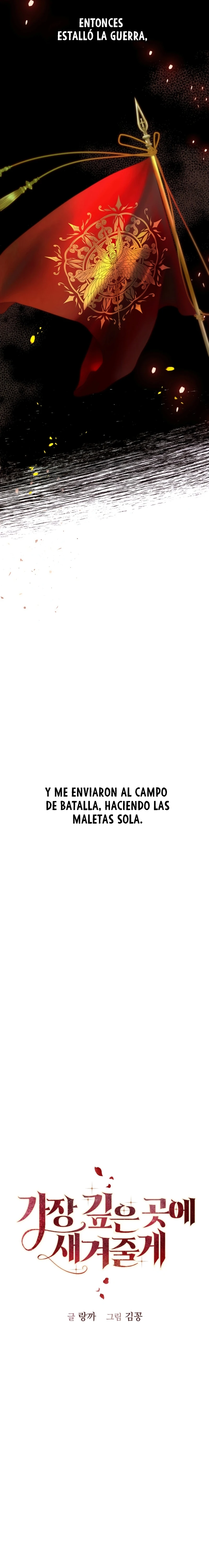 Lo Grabaré En Lo Más Profundo Capítulo 1 - Page 22