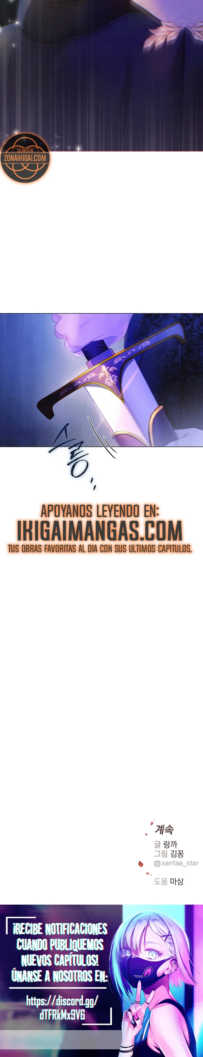 Lo Grabaré En Lo Más Profundo Capítulo 1 - Page 46