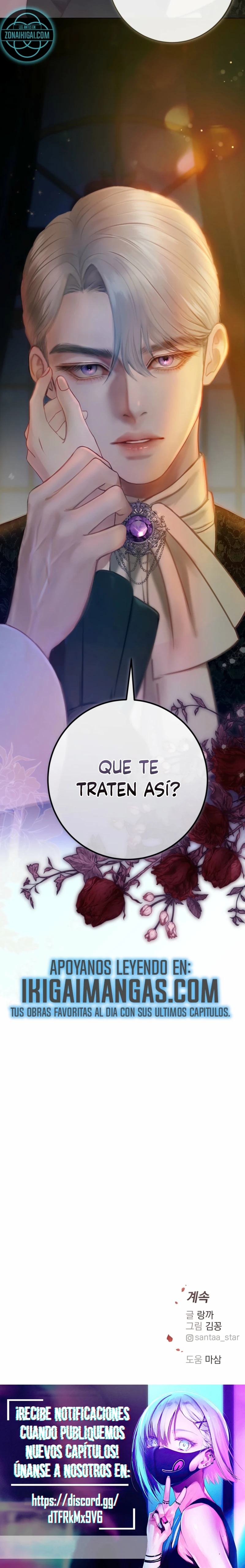 Lo Grabaré En Lo Más Profundo Capítulo 5 - Page 21