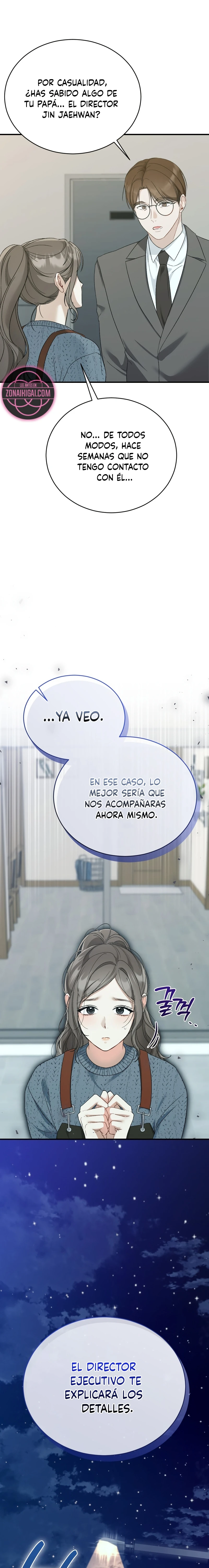 El Límite de la Obsesión Capítulo 1 - Page 12