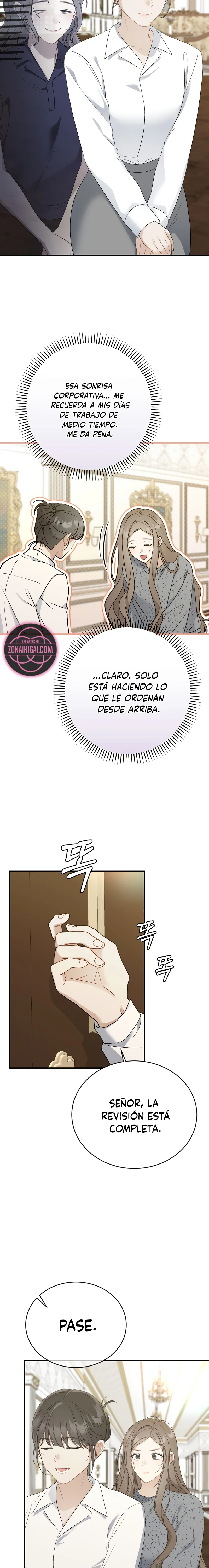 El Límite de la Obsesión Capítulo 1 - Page 17