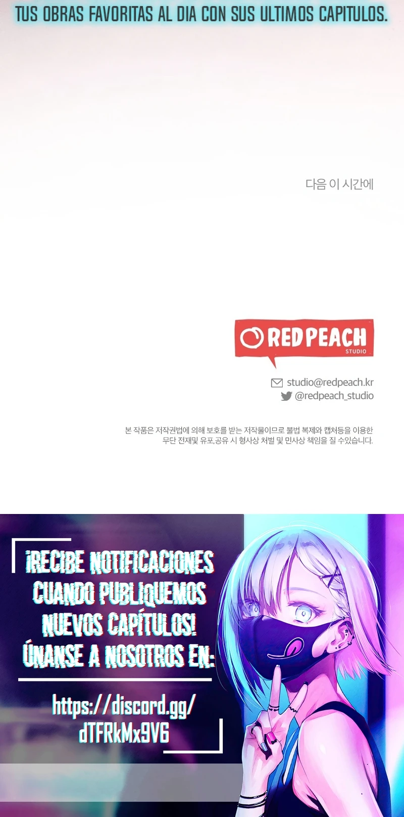 El Límite de la Obsesión Capítulo 1 - Page 23