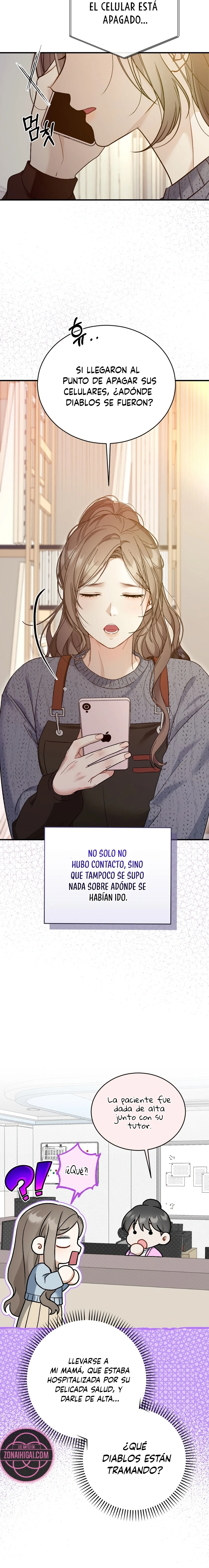 El Límite de la Obsesión Capítulo 1 - Page 4